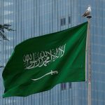 В Саудовской Аравии изучают возможности цифровой валюты