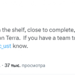 Новый CEO Terra считает обвинения против До Квона препятствием для развития
