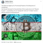 Регулятор Узбекистана выдал новую криптолицензию платформе Paynet Crypto