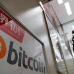 Джон Дитон: «Курс BTC взлетит до $220 000 после одобрения ETF на биткоин в США»